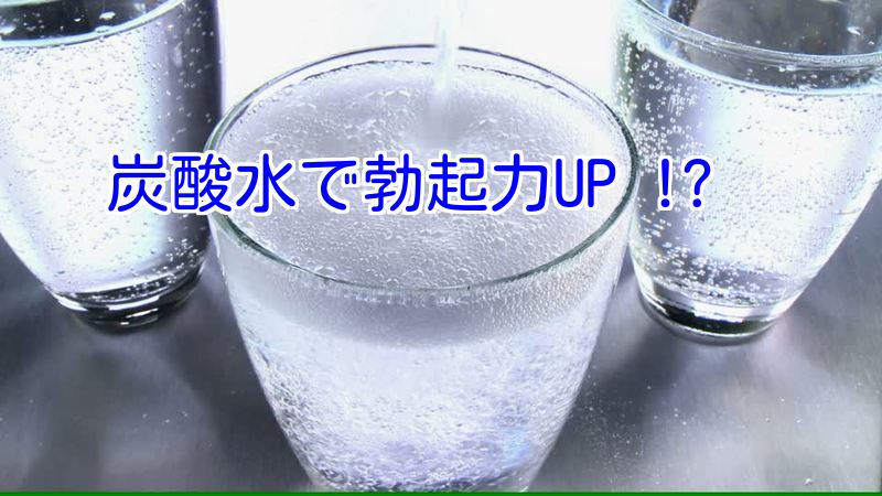 長風呂はNG？ 下半身寿命を縮める健康法を専門医に聞いた «