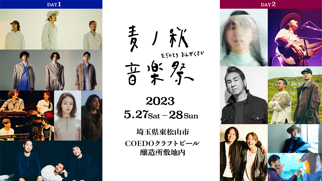 八女市の山でしか拾えないお宝に衝撃の？？万円「所さんの学校では教えてくれないそこんトコロ！」8月4日放送 | 福岡筑後のローカルメディア