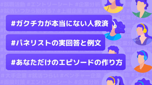 介護現場での言葉遣い。敬語？タメ口？正しいコミュニケーションとは（事例付き）