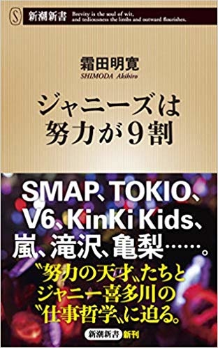 サイゾー 2022年10.11月号 - - 雑誌・無料試し読みなら、電子書籍・コミックストア