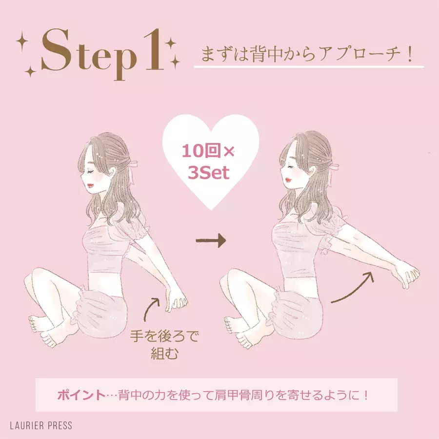 Amazon.co.jp: スパイスビジュアル※ ほのかな想い