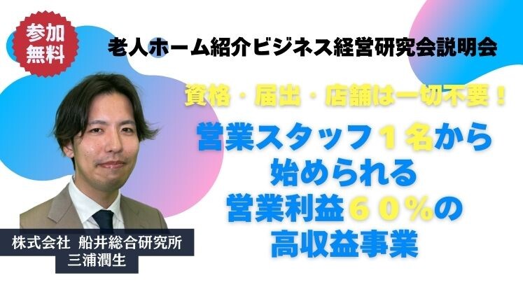 kum kumt(クムクム)作家さん紹介・その10』開催日11月15,16,17日 10人目は、hanamameの三浦潤さん、孝之さんです。 | 