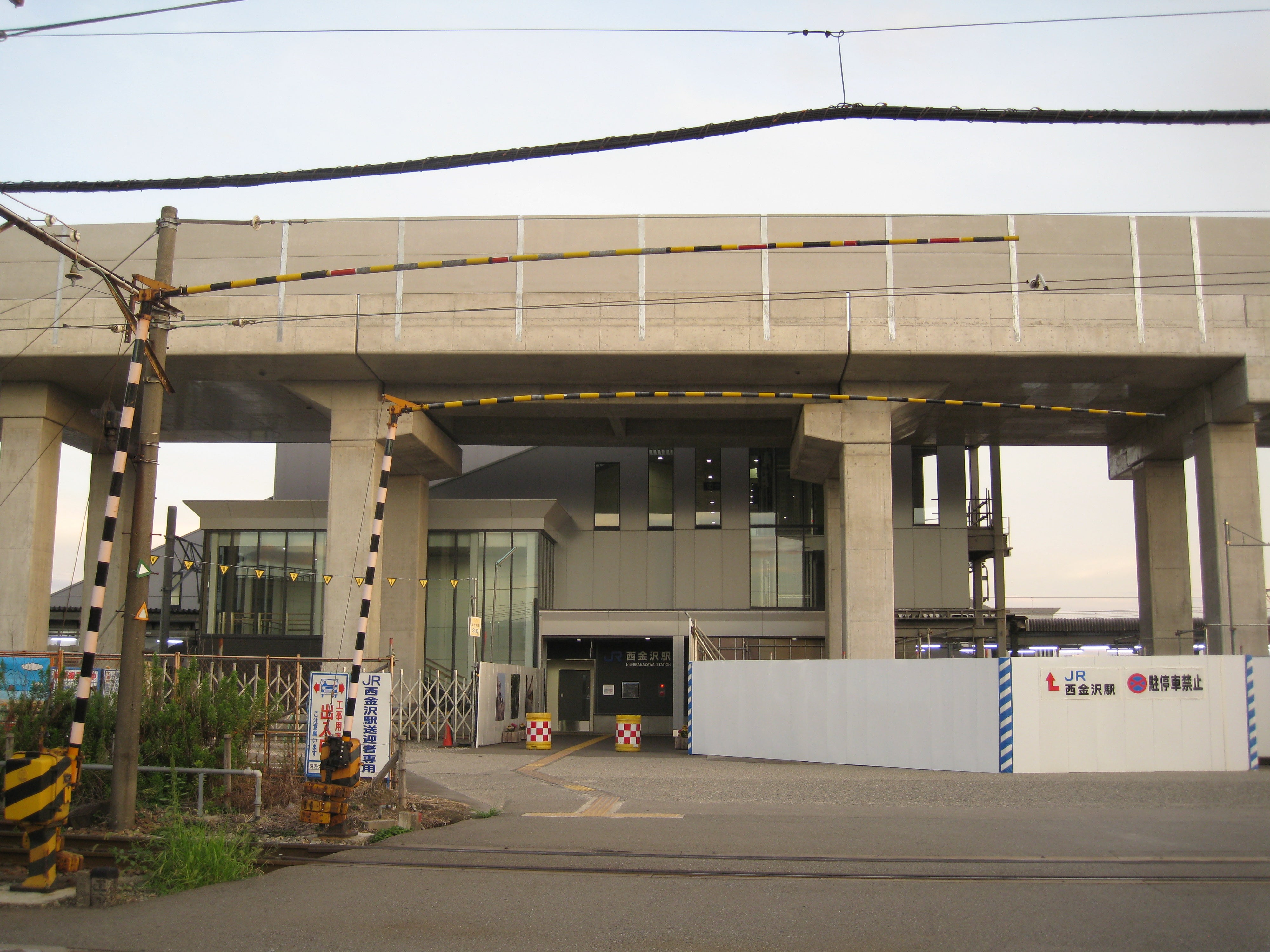 第19回・「加登長・西金沢店」・JR西金沢駅（北鉄・新西金沢駅）より - 北陸 駅前食堂