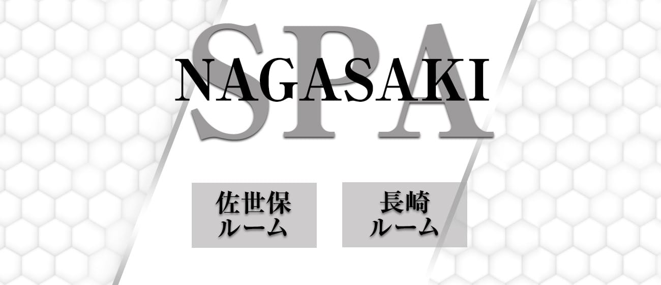 佐世保の風俗求人【バニラ】で高収入バイト