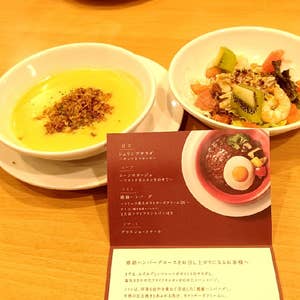 庄や 鳩ヶ谷店｜鳩ヶ谷 居酒屋｜株式会社かんなん丸ホームページ