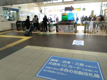 熱海→函南 2013/5/18: 懐かしい駅の風景～線路配線図とともに