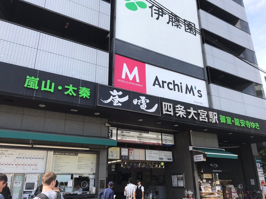 My助産院 京都 四条大宮