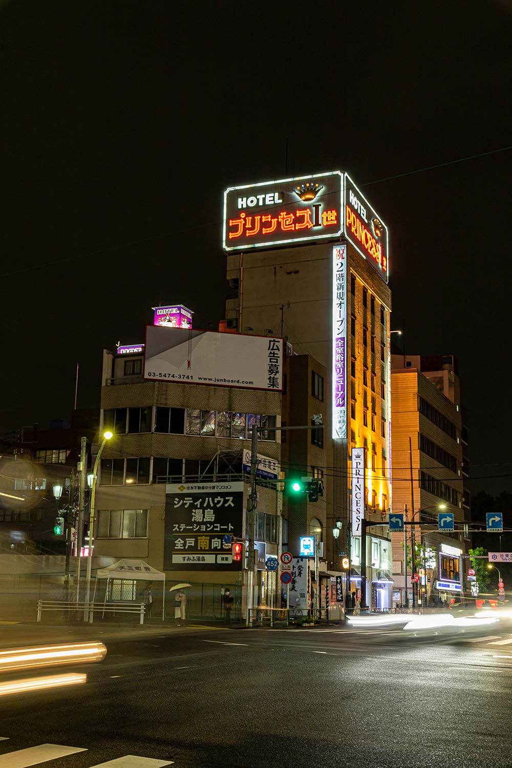 フォレストイン - 料金・客室情報（113） 千葉県