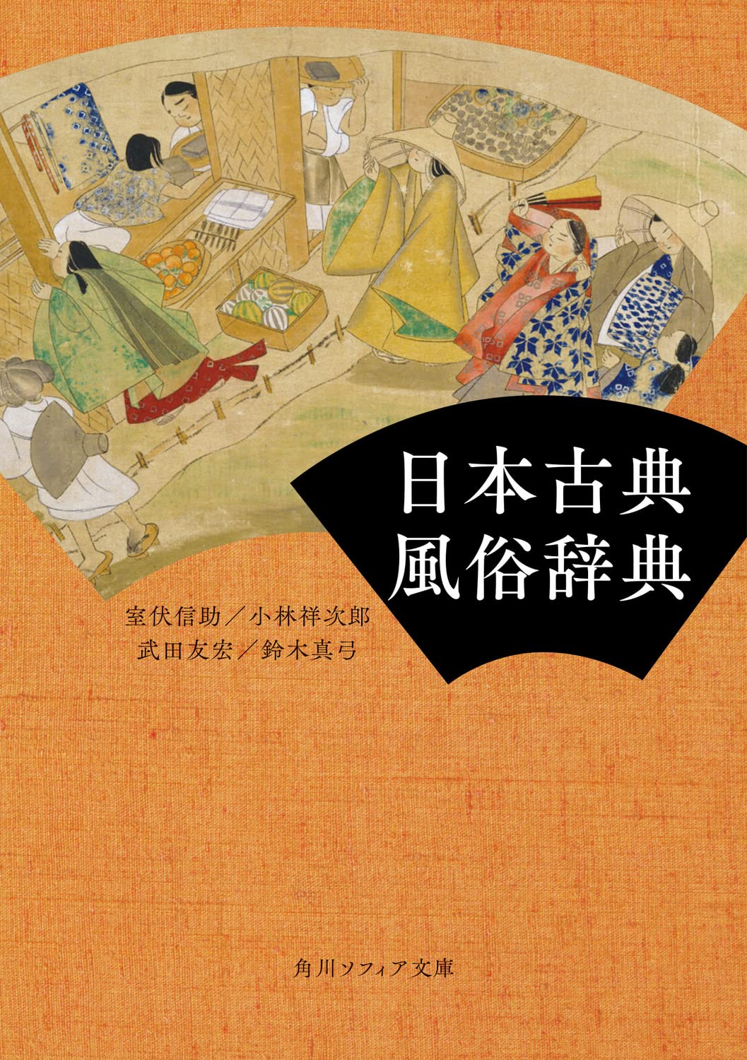 勝山市の人気風俗店一覧｜風俗じゃぱん