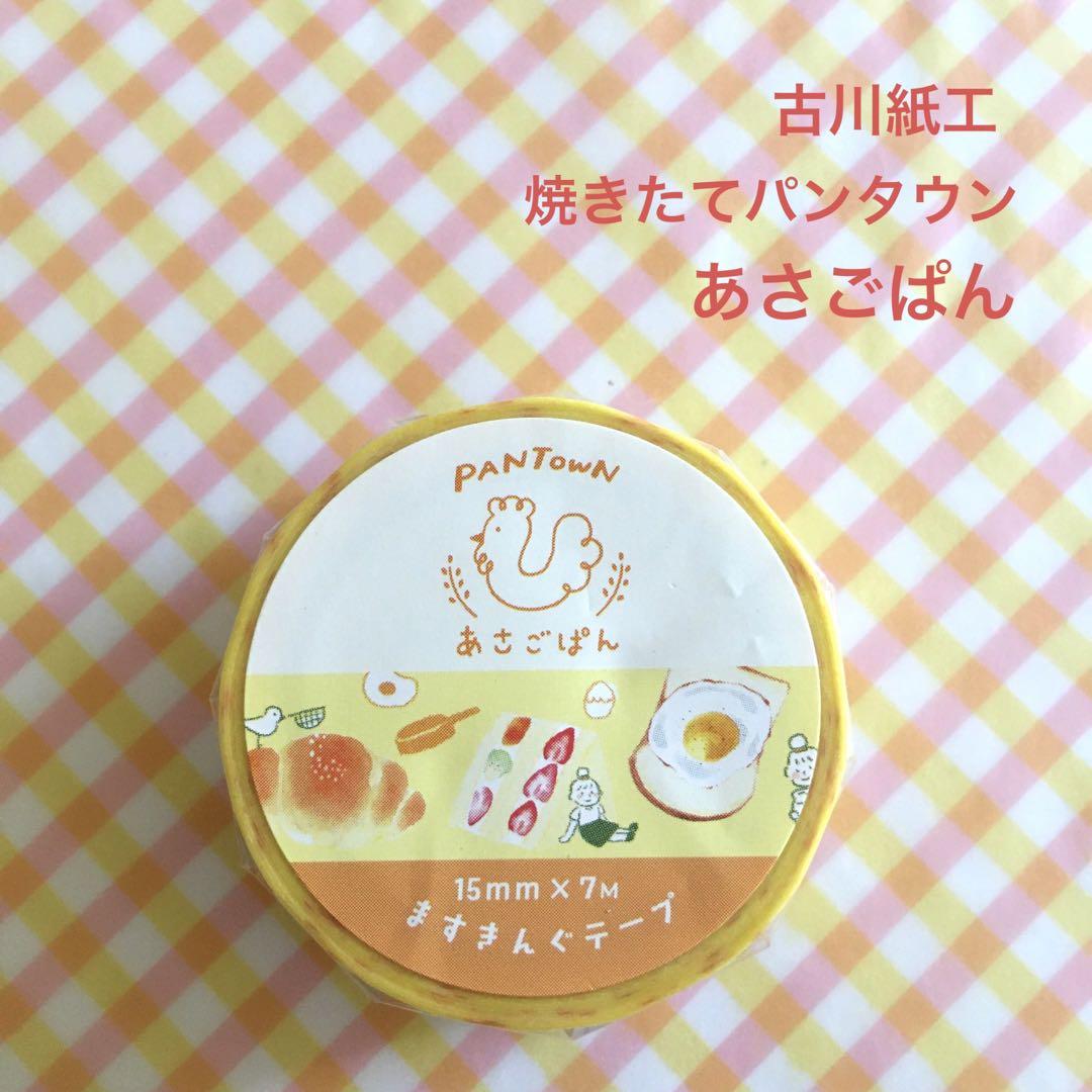 大崎市】イオンタウン古川に『サンリオカフェワゴン』が、2024年3月20日(水祝)に催事出店するみたい！ | 仙台つーしん