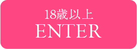 最新情報】盛岡・北上で人気のデリヘル・風俗店一覧 - ガールズナビ