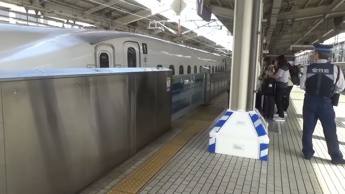 Tokaido Shinkansen N700S