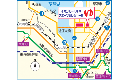 京の癒処ゆめみし ＪＲ草津駅店(草津市 | 草津駅（滋賀県）)の口コミ・評判。 |