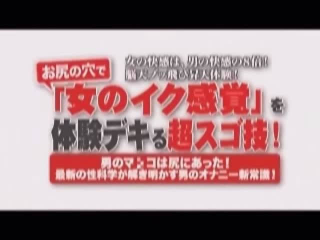 射精の気持ちいい瞬間とは？男性にとってのイク感覚を徹底分析｜風じゃマガジン