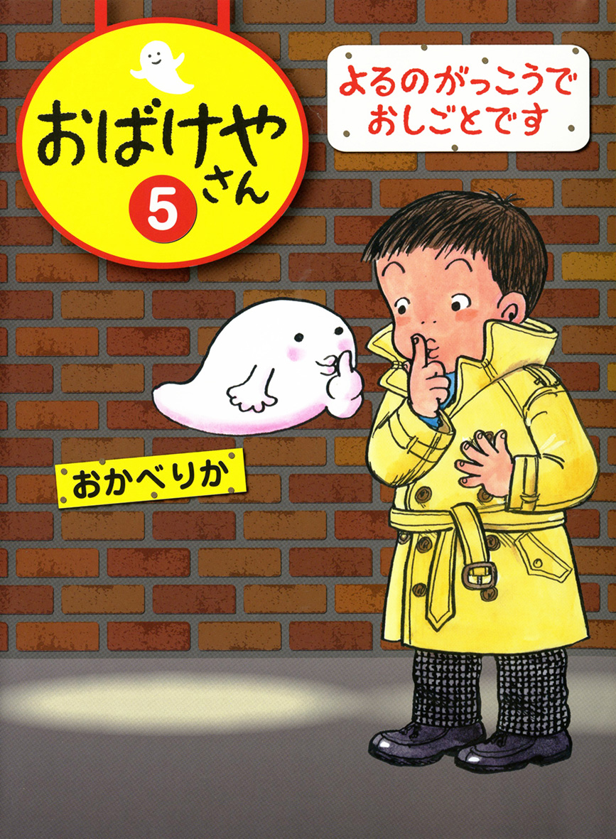 こんなにある！夜のお仕事の種類について徹底解説 | 東京のラウンジ、キャバクラ紹介サイト