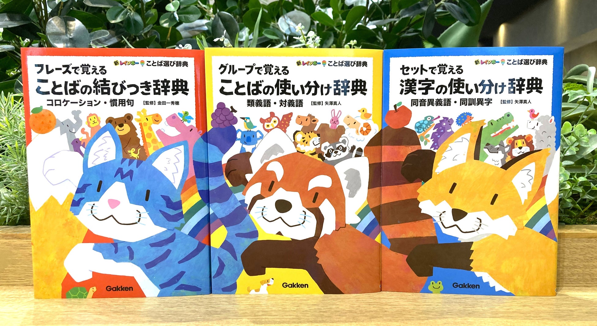 明日から本気出す」とは？意味や言葉の使い方、概要(元ネタ)など | 意味解説辞典