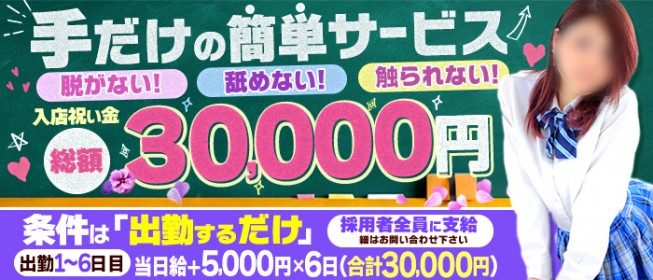 常連22】北関東在住の無職、美白で美乳で美脚過ぎる美ほっそり【地味カワＥ】 - Gyutto.com