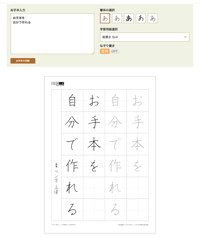 1月中旬再開予定】【仏事用】をぐら山春秋 小缶◇◇(8ヶ入り13袋): 米菓・詰め合わせ京都・老舗の煎餅(せんべい)あられ・おかき専門店 通信販売｜小倉 山荘