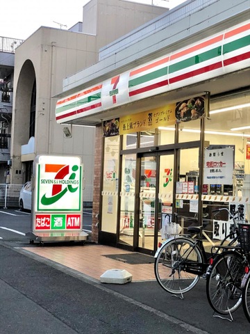 富士見市】楽しみ！みずほ台駅ナカ「芳林堂書店」の後にオープンするお店がわかりました！ | 号外NET 富士見市・ふじみ野市