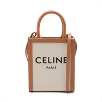 CELINE (セリーヌ) 198602EIN.04LU オーバルバッグ