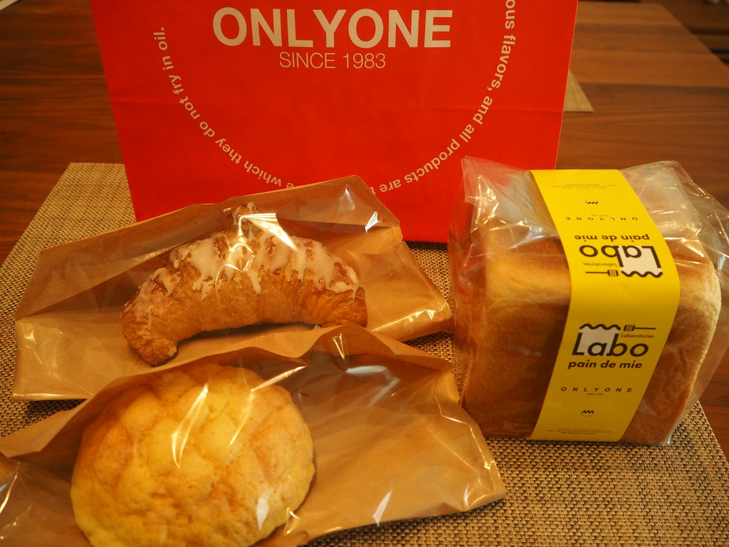 ノンフライラスク専門店 OnlyOne 長崎店 （オンリーワン） -