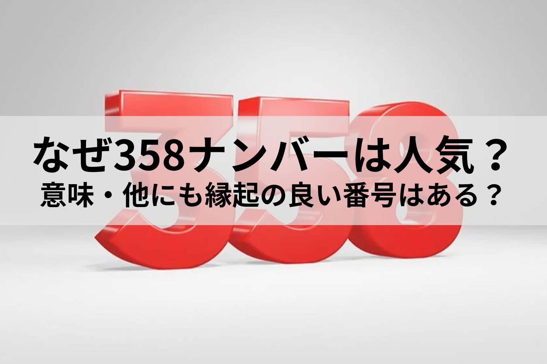 QCFQCF エンジェルナンバー オラクルカード 初心者向けオラクルカード