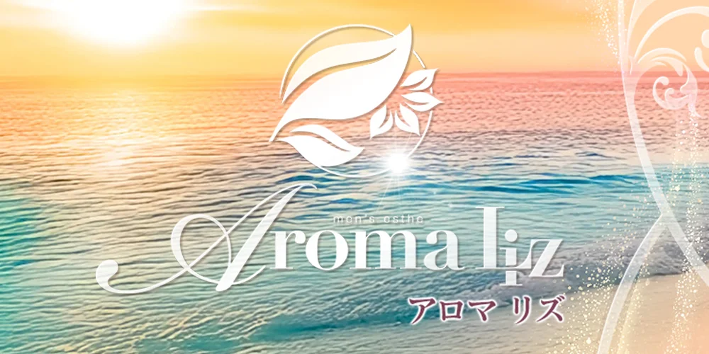 RHINESでの展示会、月曜火曜は定休日となっております。また水曜から引き続きよろしくお願いいたします。 水曜からはklarセレクトのアロマブレンドオイルも並んでおります。STANDでも良く使用させていただいているオイルでとてもオススメです。ディフューザーと一緒に  