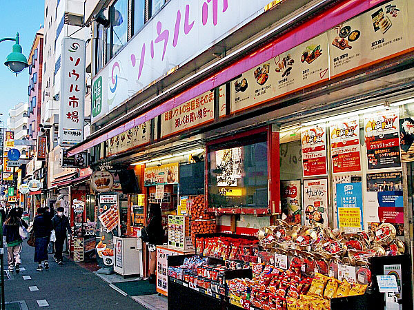 プローイ 新大久保タイ古式マッサージ