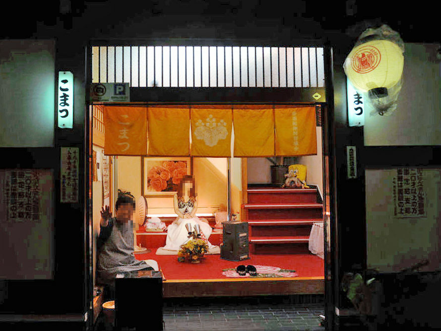 日本三大風俗街の一つ「中洲」ってどんなところ？旅レポ！福岡県中洲【九州】 | はじ風ブログ