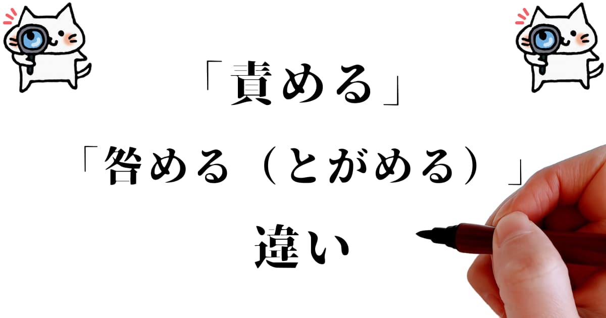 フリー台本 #シチュエーションボイス 【全年齢】【NGセリフ付き】疲れたあなたは罵倒されたい - アヲ