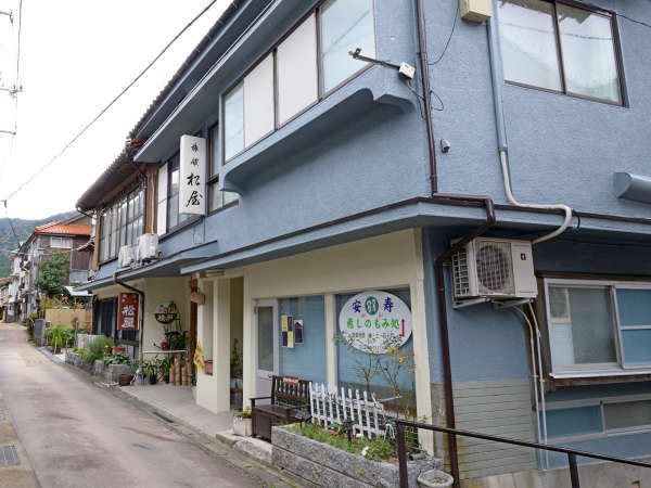 長門市の宿泊施設｜松屋旅館｜長門市のお店情報ポータルサイト