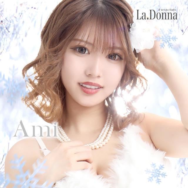 La Donna かれん –