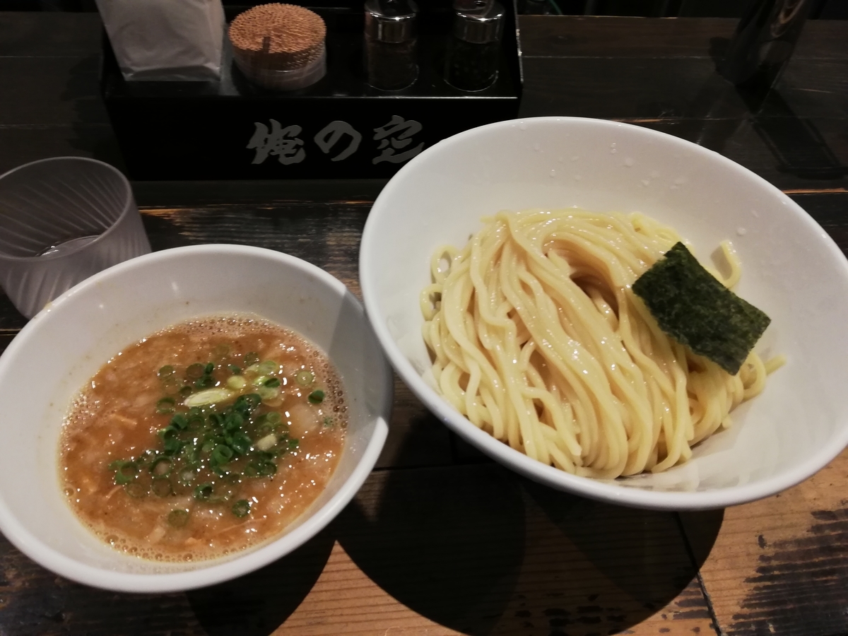 俺の空のスロットが店内に！ - 俺の空 池袋店【ラーメン紹介】