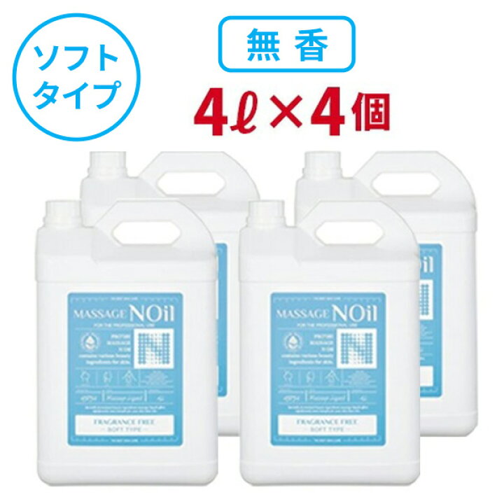 メンズ脱毛メンズエステ専門店Ｍ/大阪/泉佐野市/泉州 | いつもお客様に支えていただいてます🥹✨