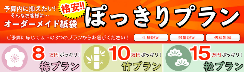 ポッキリ価格！16y コペン訳アリ格安＊タン革＊ETC＊全国格安陸送