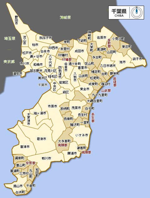 千葉快楽Ｍ性感倶楽部～前立腺マッサージ専門～ - 千葉市内・栄町風俗エステ(派遣型)求人｜風俗求人なら【ココア求人】