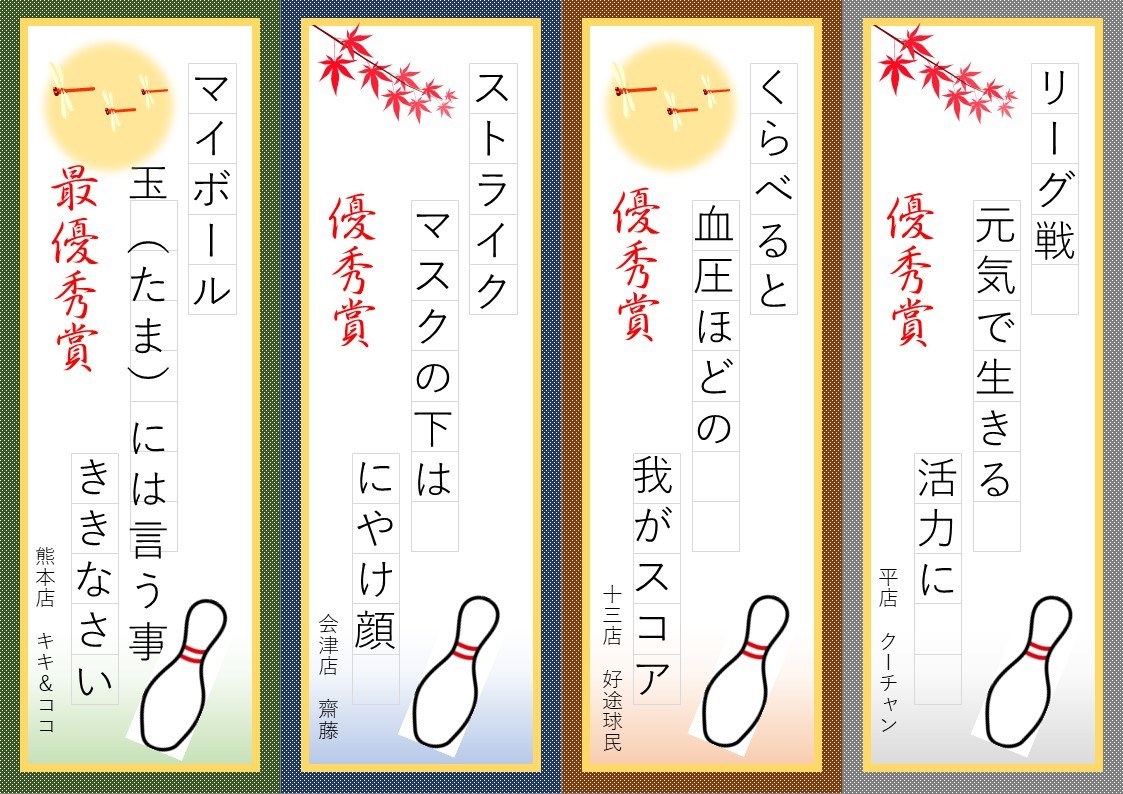 尋常じゃないハメ潮】余分な前説、ヌルい前戯、一切無し！！イキなりフルスロットルで、潮吹きとイラマ の天才をイカせまくるッ！！！「私のおマ○コ使って気持ち良くなって欲しい」ひたすらヤラレたいSEXジャンキーがシロウトストロングにやってきた！！イラマで自ら喉奥 