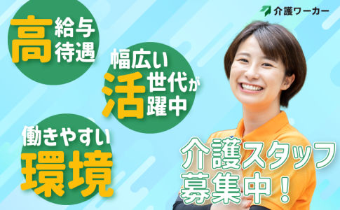 皮革運送有限会社（長野県飯田市）の中型トラックドライバー（正社員）の求人[25166]｜シン・ノルワークス