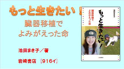 今週の今日の一冊】お正月には何食べる？ 絵本でもごちそうを堪能しよう♪ | 絵本ナビスタイル