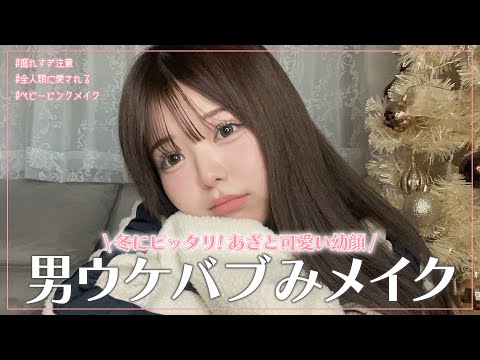 折田 涼夏（Ryoka Orita） -