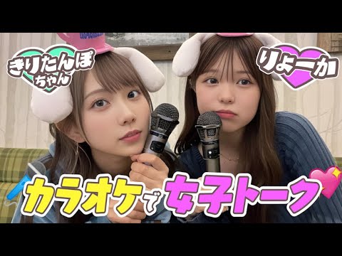 折田 涼夏（Ryoka Orita） - YouTube