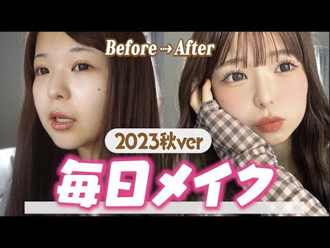 折田 涼夏（Ryoka Orita） -