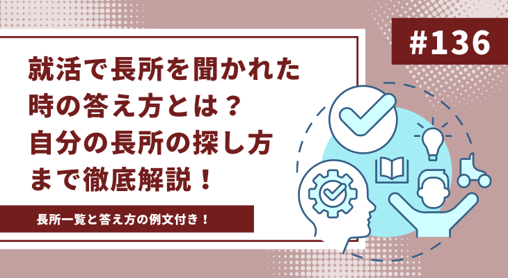 なぜなぜ分析とは？やり方と実践例、注意ポイントを徹底解説 | B2Bタイムライン「フルフィルメント」「プロモーション」「コンサルティング」に関する記事  |