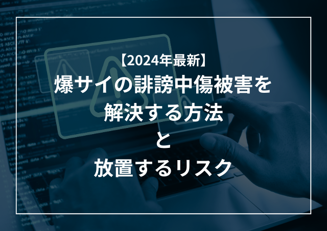 奈良パトロール中のへずまりゅう、億単位の血税使う「K-POPイベント」疑問視 県庁に直談判（スポニチアネックス）｜ｄメニューニュース（NTTドコモ）