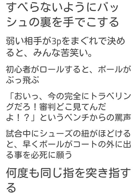 【風俗王が解説】ソープで3Pすべし！男の夢を叶えるヤるべきプレイはこれ！ | happy-travel[ハッピートラベル]