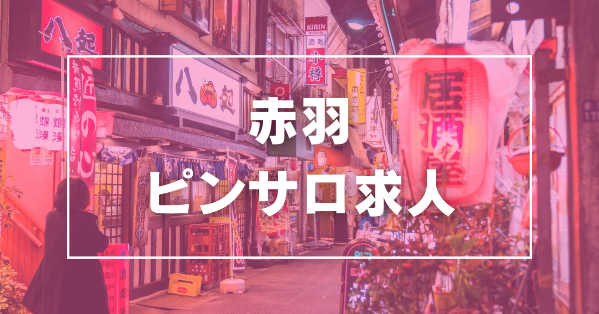 長岡にピンサロはない！周辺のピンサロと激安で遊べる手コキ風俗4店へ潜入！【2024年版】 | midnight-angel[ミッドナイトエンジェル]