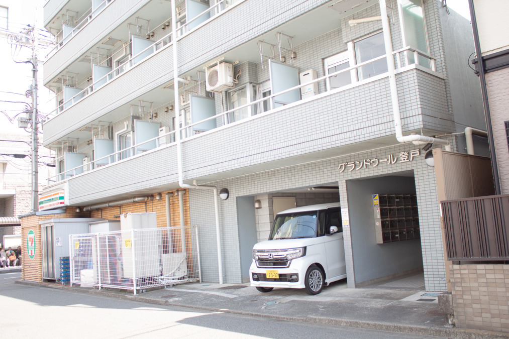 整体リフレッシュ 川崎市多摩区の整体【京王稲田堤・矢野口そば】