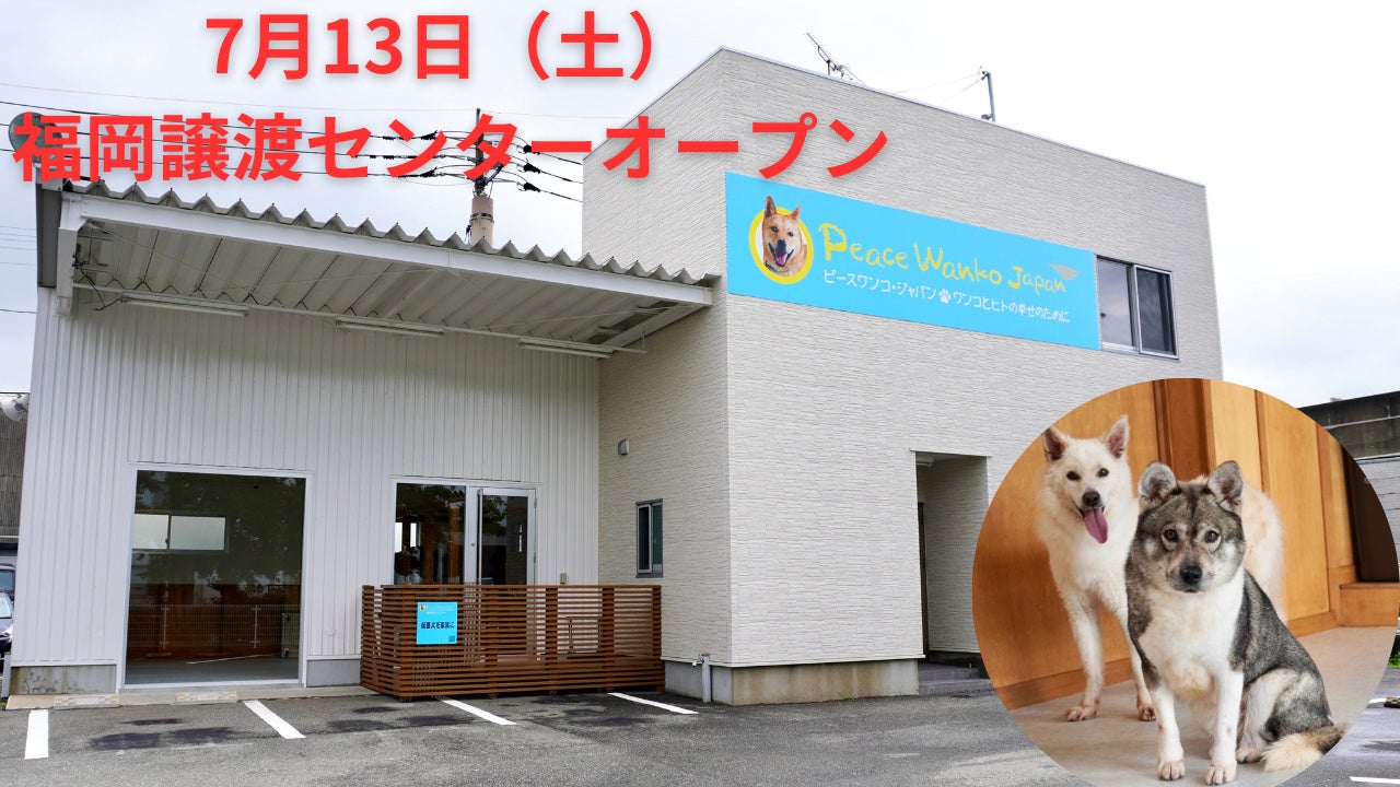 カラオケZERO 三木志染店(兵庫県) ビリヤード場ガイド -