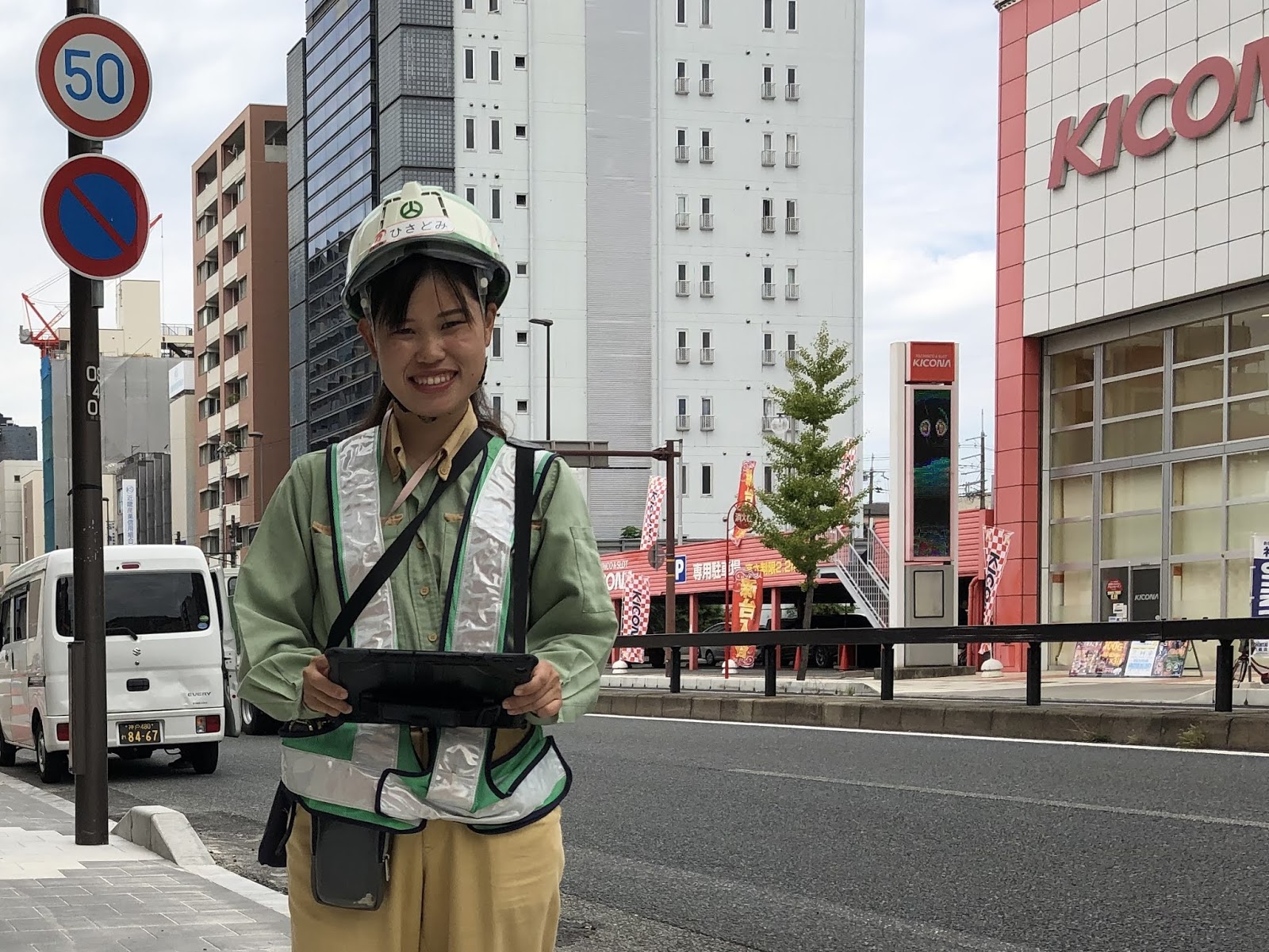 優結 仙台駅前店「UFOフォンデュ」 | おいしい