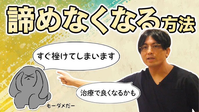 Mランド益田校の合宿 短期間で免許を取得しましょう ｜ 【公式】Mランド益田校 －